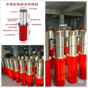 �WУ���������ˮ��������܇·���Ԅ�·�ϙC늄Ӳ��P䓷�ײ��