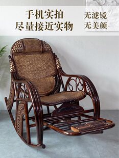 天然真藤藤编摇摇椅藤椅躺椅大人老人家用阳台休闲懒人午睡逍遥椅-阿里巴巴