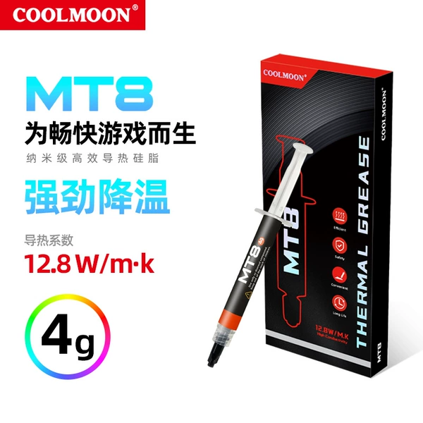 MT8 4g silicone grease