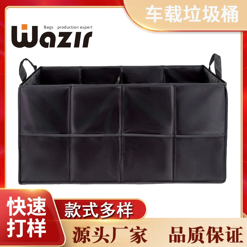 Бизнес-подарок черной куклы можно получить в машине