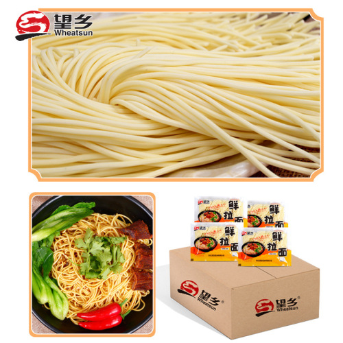 Wangxiang Semi-Dry Noodles 400g Fresh Hand-Pulled Noodles, Quick-Cooking Noodles, Food Service Hot Pot Noodles, Instant Fresh Wet Noodles, Wholesale