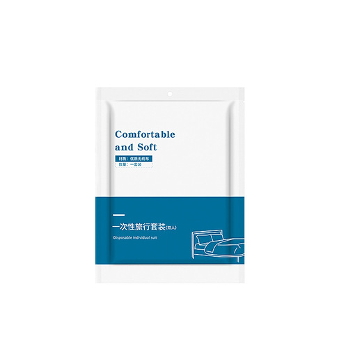 Single-use bed sheet pillowcase duvet cover sheet protector hotel travel hygienic sterilization double pack wash-free bedding set of four