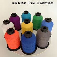 威和体育鱼竿绑线尼龙DIY彩色线路亚手杆海杆结实绑线跨境批发