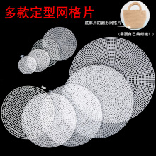 �A�ξW��Ƭ��������������������Ƭë���ֹ��hᘾ���diy�������