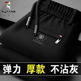 啄木鸟男款裤子秋冬季新款男士休闲裤直筒宽松运动裤加绒加厚男裤