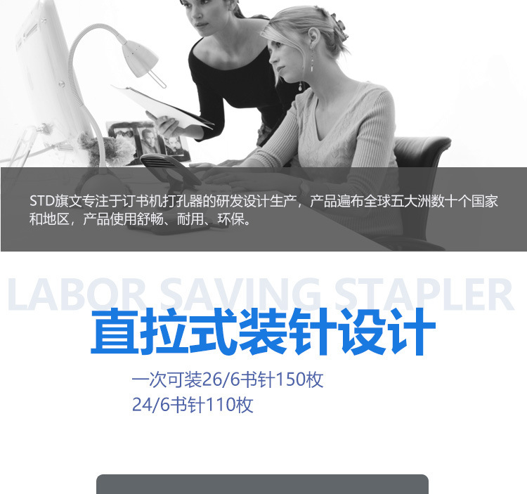 a-100详情页_04