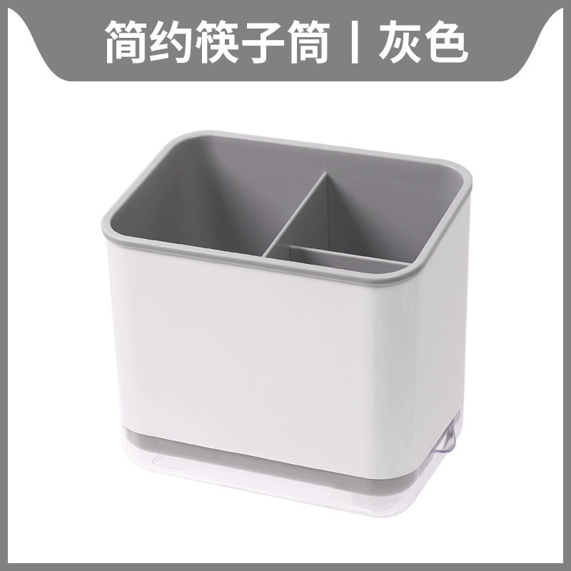Chopsticks, universal drying rack, spoon, storage box, simple and elegant design