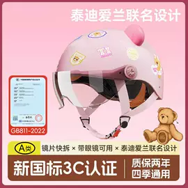 车载充气泵;车用吸尘器;汽车清洁工具