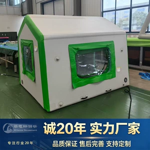 Inflatable tent made of woven fabric, suitable for self-driving camping, emergency rescue inflatable tent, vehicle-mounted, no steel frame required