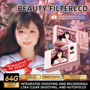 �¿�羳ccd���C�W���h��ͯ4K����CCD���a���Cvlog���C�η����C