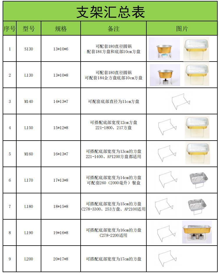 微信图片_20221020112148