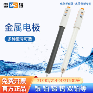 �Ϻ��״� ����늘O����҂�����̽�^���ܔ��@501�� ORP�ͺ�늘O