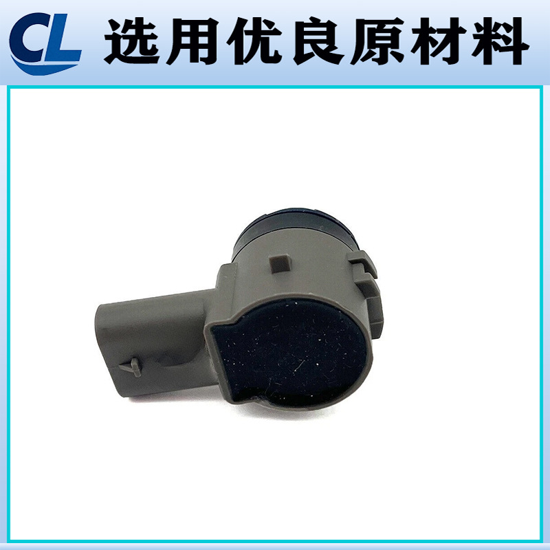 2525001-01-D Is Suitable for 21-23 Tesla Model Y S X Reversing Radar Sensor Probe
