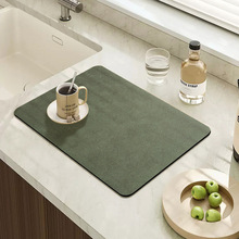 跨境纯色厨房台面硅藻泥沥水垫餐厅餐具防烫隔热垫吧台吸水防滑垫