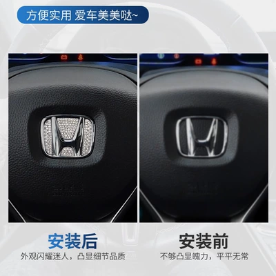 female supplies car stickers decoration | Other Automotive Interior Supplies