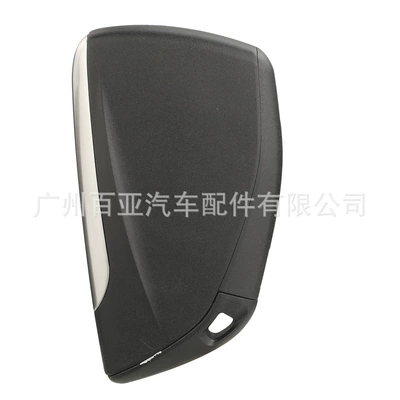 Car Keys | 433 Frequency Id49 Chip