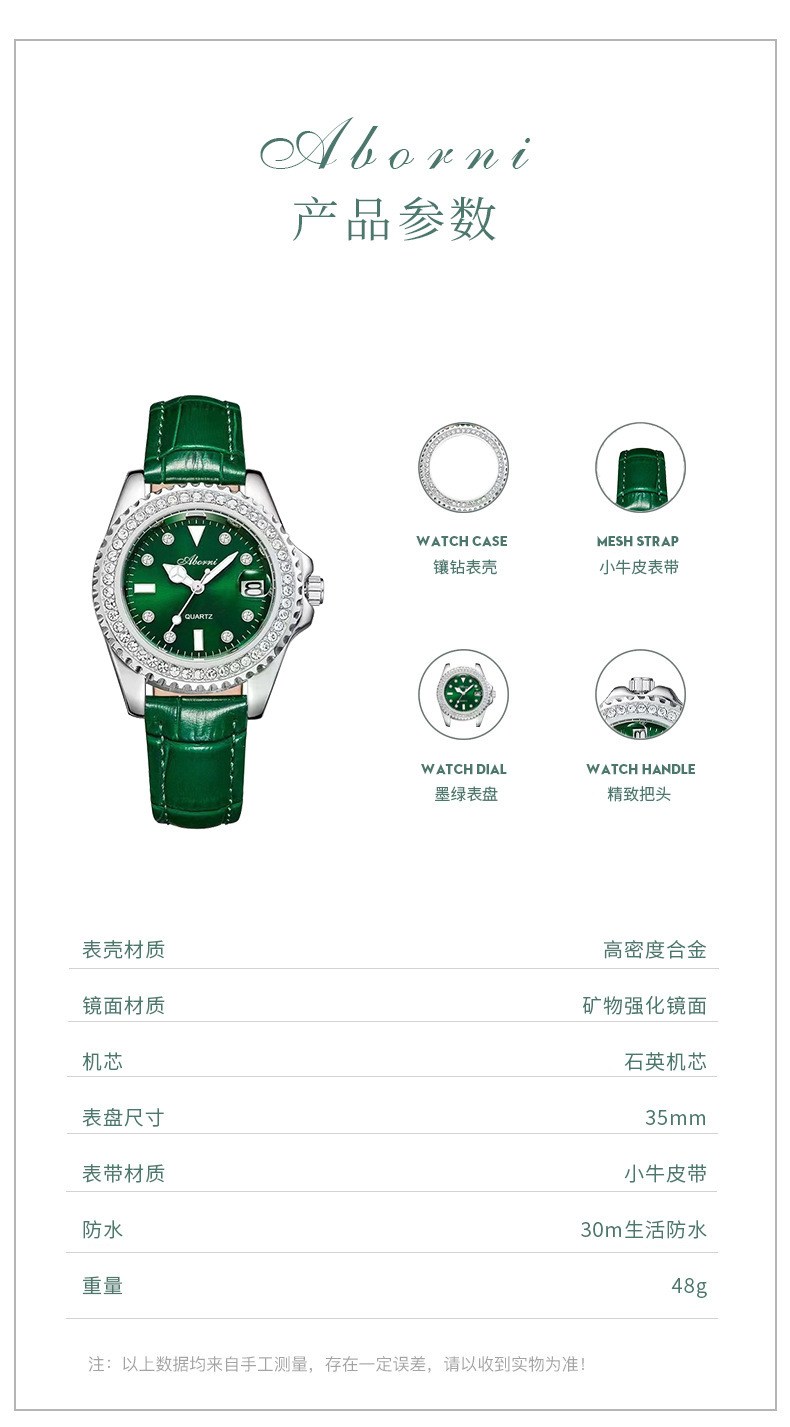 F3741 2190K ĐỒNG HỒ NỮ OPUTYE CHỐNG NƯỚC KIM DẠ QUANG MÁY PIN, MÁY THẠCH ANH ĐỒNG HỒ PHỤ KIỆN NỮ G05 SẢN PHẨM MỚI