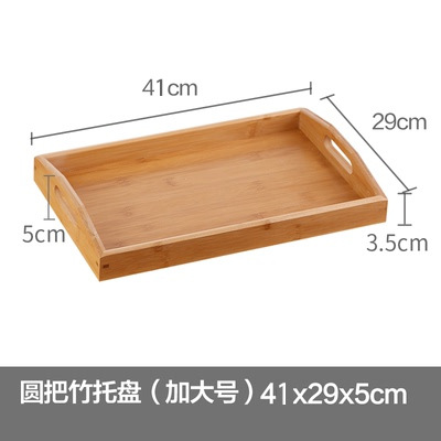 Paleta de productos de salón de belleza bandeja de madera bandeja de fruta de bambú bandeja de té de bambú bandeja de mezcla de aceite esencial rectangular