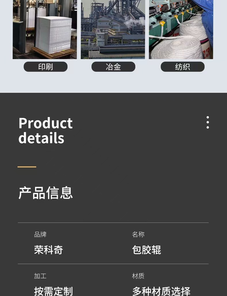 eeec011efa51f5ee870be50cdf02f3