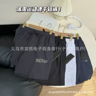 ��*��ʿ��ˬ�ٸɶ�ѝ������K���e���zѝ�������e��ѝ�ļ��⴩