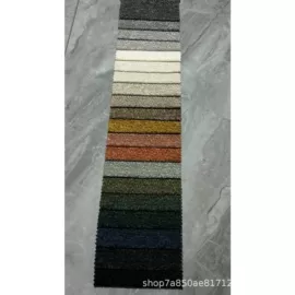涤纶面料;其他化纤面料;绒布