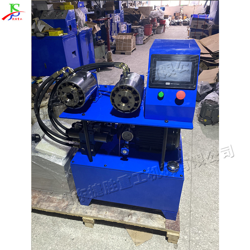 Máquina de sujeción de eje flexible eléctrica de control numérico semiautomática de pulverización de agua de tubo de baño de tubo de prensa de tubo de PE de cabeza única y doble