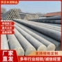 预应力锥形通信混凝土电线杆
