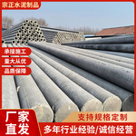 钢筋混凝土国标水泥电线杆预应力10米通信电线杆锥形非预应力电杆