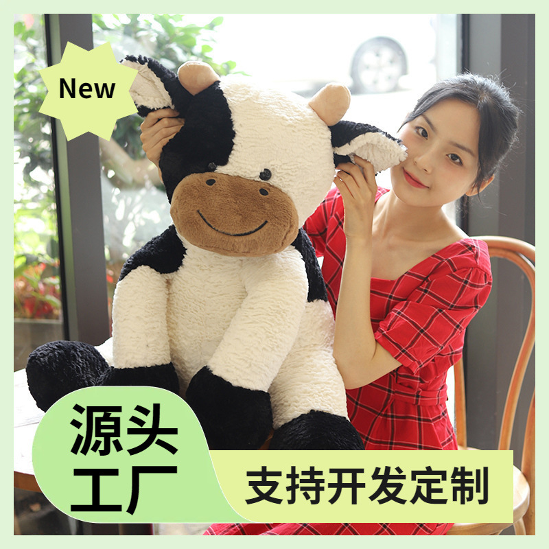 Nuevo Juguete Creativo, Adorable Peluche de Vaca Sentada, Muñeco de Peluche al por Mayor, Regalo de Mascota del Año del Buey