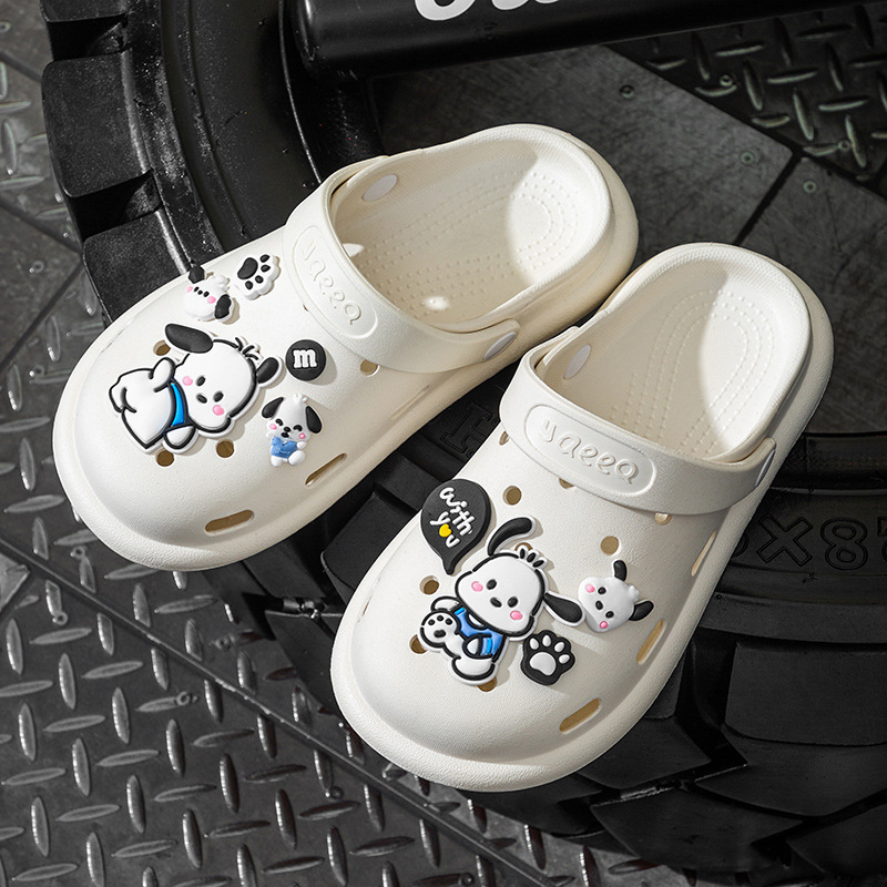 해피 개 슬리퍼 화이트