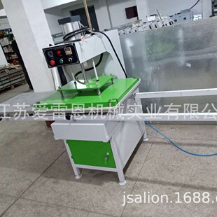 �S�ҹ���40*60�ϻ�ʽ�p��λ��ӠC���CT�����Dӡ�C�����C�Cӡ���C