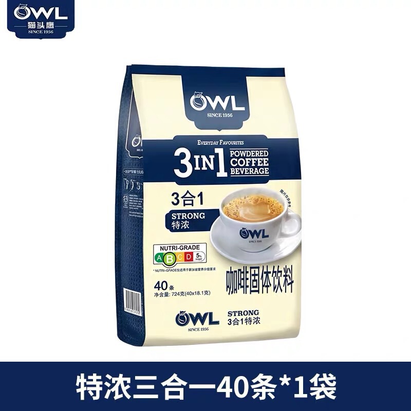 Malaysian Original Imported Singapore Owl Coffee Extra Strong 3-in-1 Instant Coffee 724g Stick Pack Malaysian Original Imported Singapore Owl Coffee Extra Strong 3-in-1 Instant Coffee 724g Stick Pack