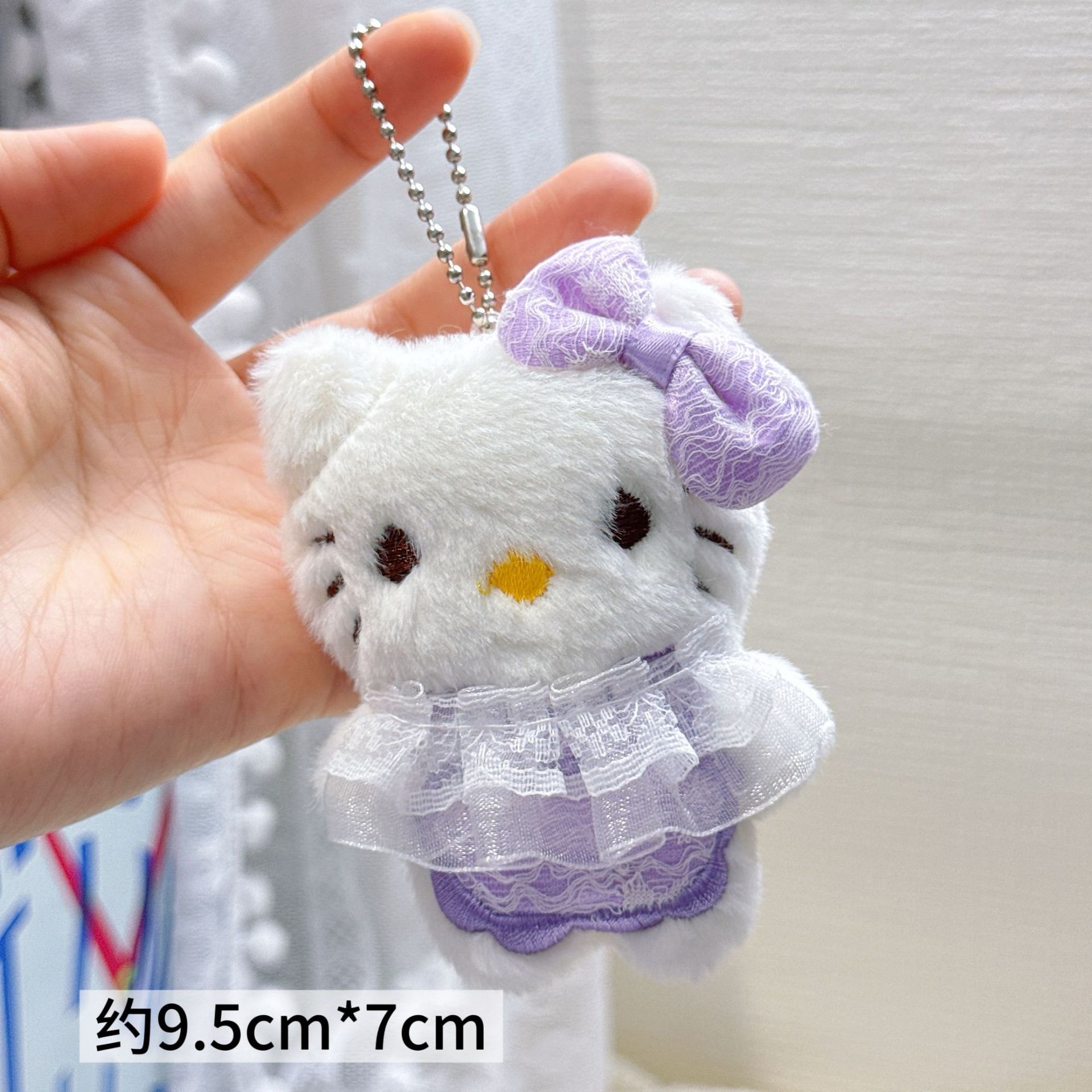 Colgante de Peluche para Mochila y Llaves image 144