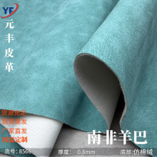 �F؛0.8mmӡˢ��ɫ��͸﯂�R�yPUƤ�� ����ִ�Ů��Ь��PU�����