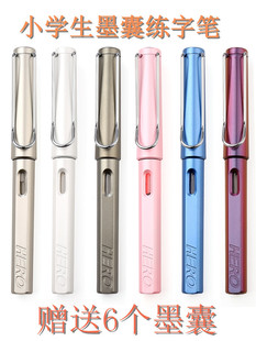 HEROӢ��䓹P359�W������䓹P��6������ī�ҹP�ɿ��֌W���k��䓹P