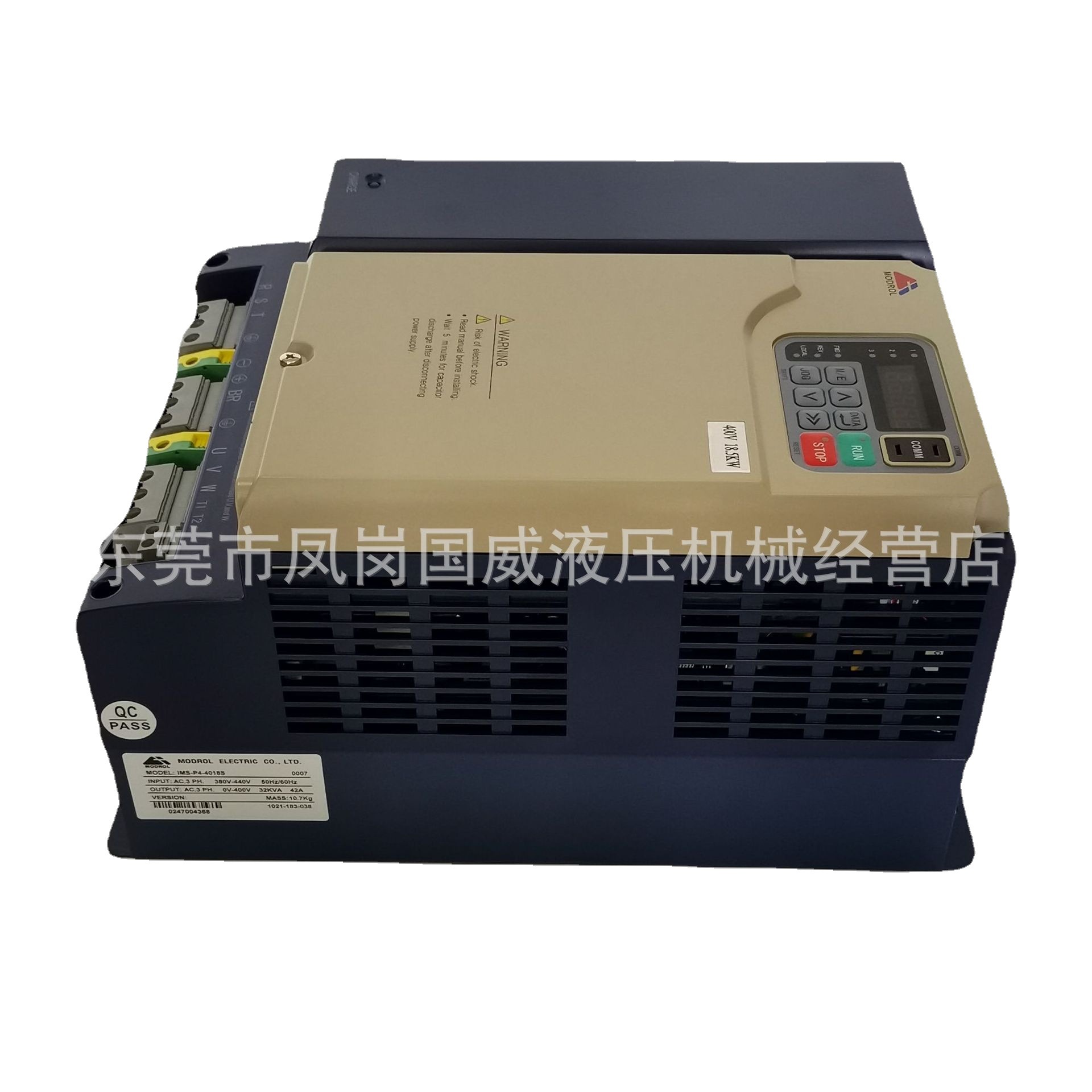 ����ֱ��ע�ܻ��ŷ������ɵ�MODROL�ŷ�������18.5KW����15KW���