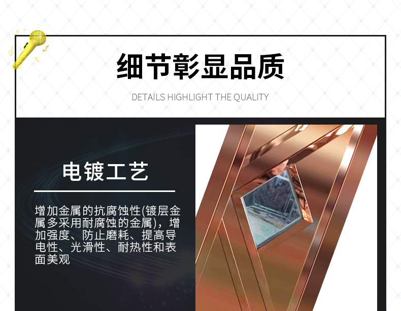 0705101-主链接_16.jpg