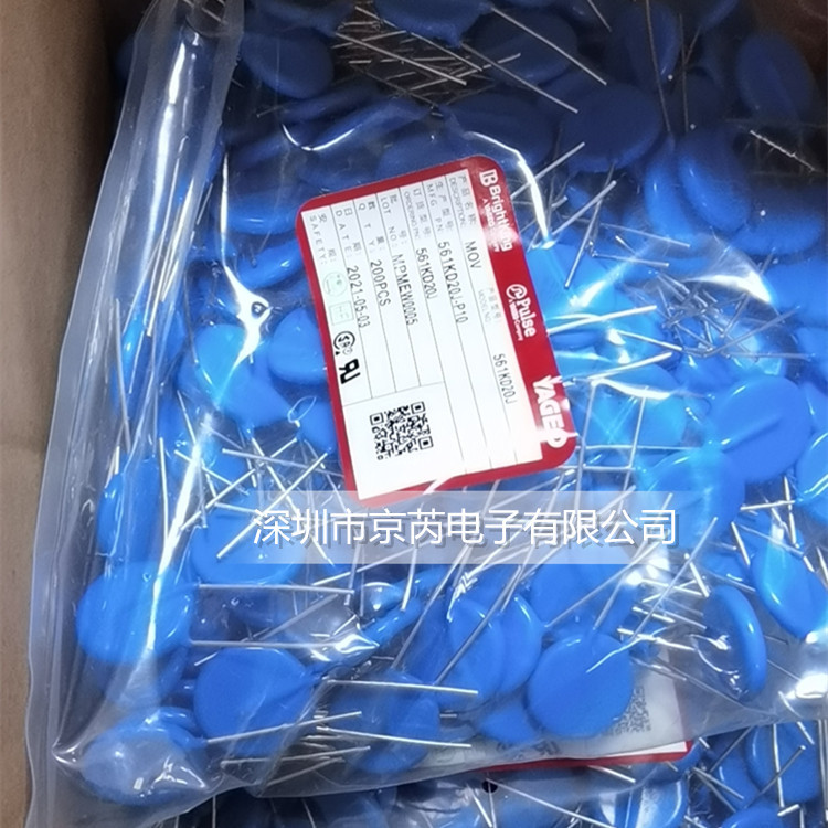 压敏电阻561KD20 J台湾君耀MOV浪涌抑制型DC460V电压560V直径20MM