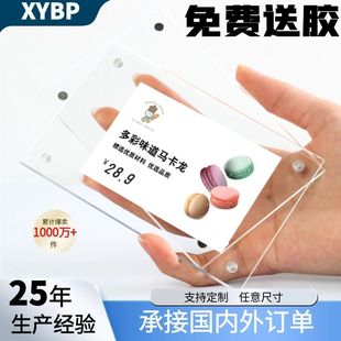 �������r����A6͸����Ƭ����������V��չʾ�Ƹߙn�˃r���������