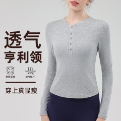普拉提裸感亨利衫女运动长袖健身服登山跑步透气修身瑜伽骑行上衣