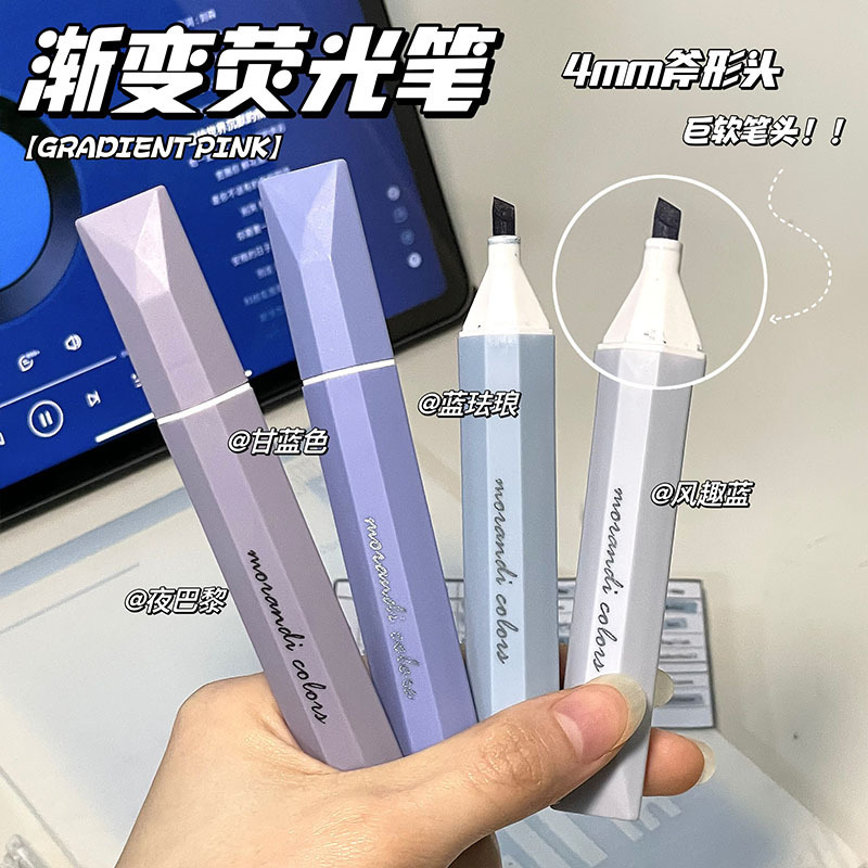 荧光标记笔学生用多色大容量初中生高颜值手帐记号笔彩色笔做笔记