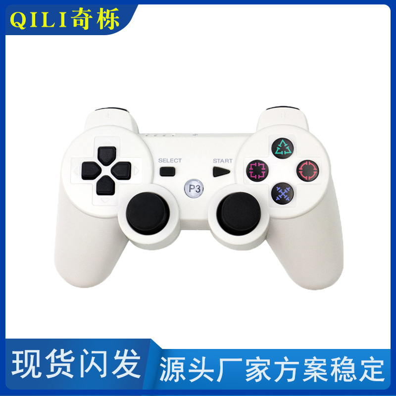 Wireless bluetooth controller, handle, new collection, with snowflakes, (Physicals), vibration 3