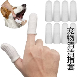 成人手套;分趾袜;耐高温手套