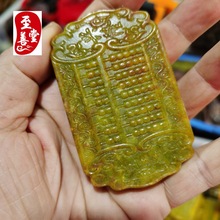 ��ʯ�¹���������Ȼ����С�[��������P������