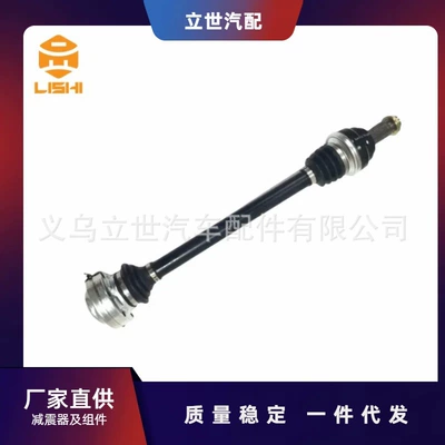 Directly Supplied from the Manufacturer, Half Axle 33207572424 Is Suitable for Bmw E90 E91 E60 E61 E63 E64