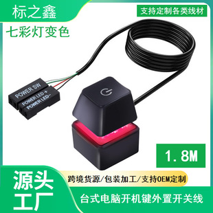 ̨ʽ��X�_�C�I�����ⲿ�h�̆���PC�����_�P���ð��o���L���߲�