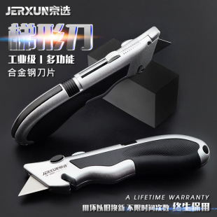 ���x�๦��늹��������ۯB�������ü��ڼ���̺��|��Ƥ������Ƥ��