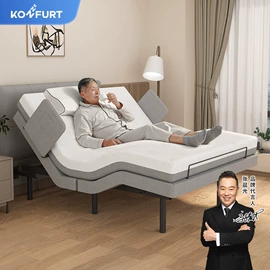 其他床类;护理床;智能床