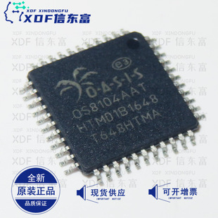 ȫ����Ʒ OS8104AAT ���bQFP44 IC�����· ΢������ ��܇��X��