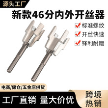 �S��ֱ�N����һ�w�_�z�������׽z����pprˮ���ݼy�z�F�z������